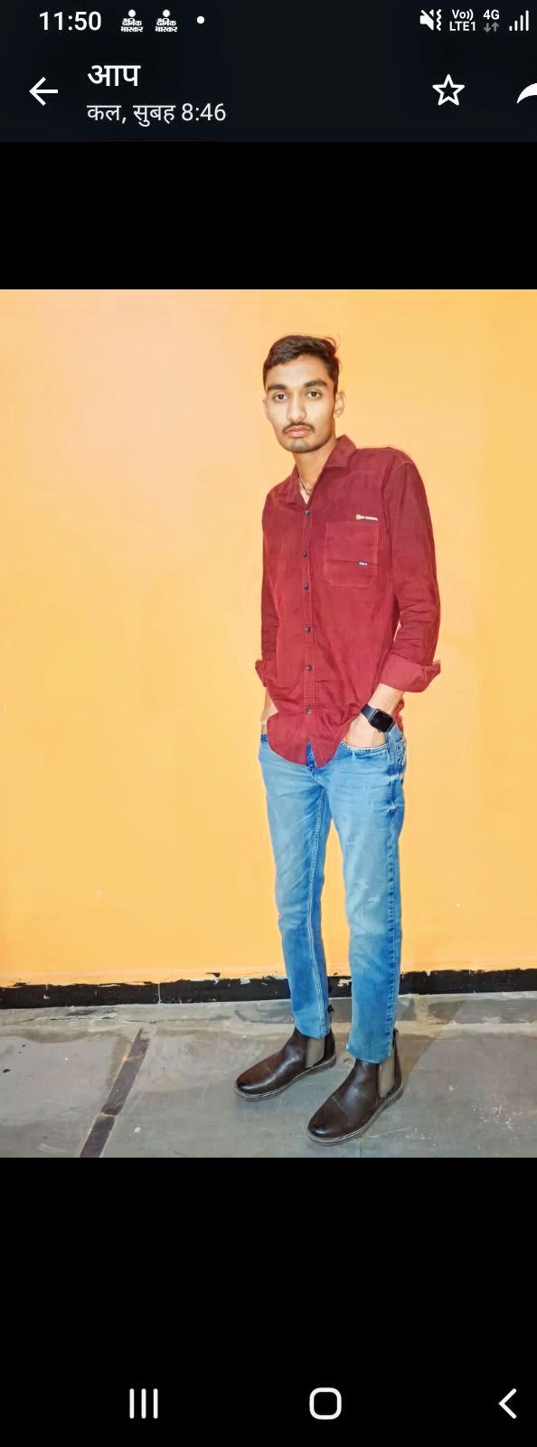 Rahul Chhipa